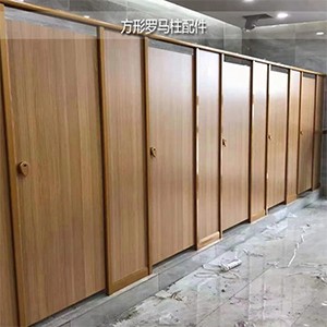 抗倍特板